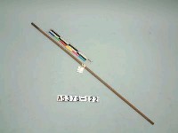 藏品(箭)的圖片